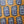 Load image into Gallery viewer, Do Not Go Gentle Poetry Sticker - 3
