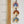 Load image into Gallery viewer, Macrame Rainbow Keychain Charm with wooden beads - 10
