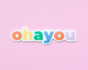 611fc05e3c4ce80992caae23_spark-collection-may-products-2025-stickers-1-crop_1750696407997.jpg