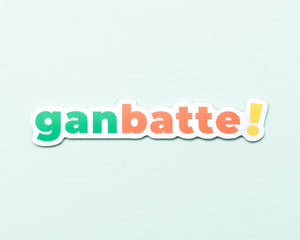 611fc05e3c4ce80992caae23_spark-collection-may-products-2025-stickers-3-crop_1750696118894.jpg