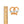 Load image into Gallery viewer, Nope Knot Today Pretzel Sticker

